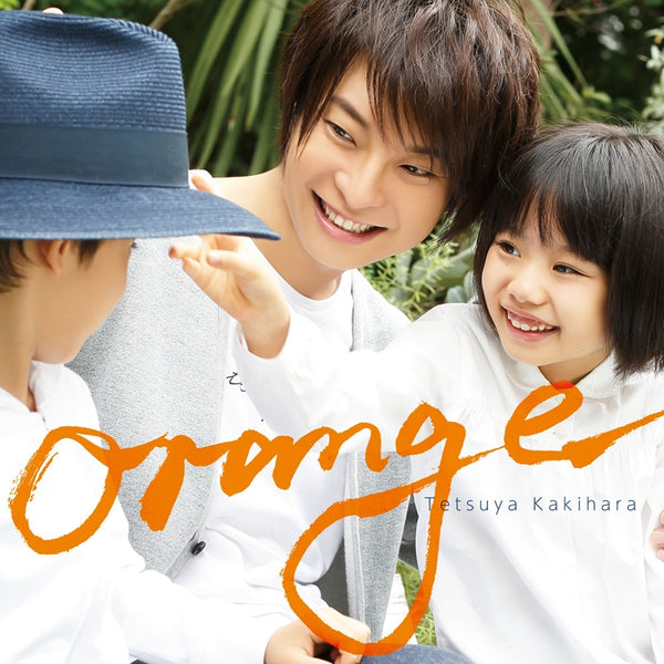 (Album) orange by Tetsuya Kakihara [Regular Edition]