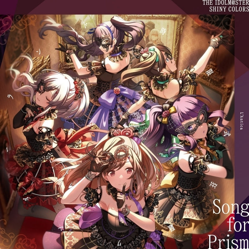 (Album) THE IDOLM@STER SHINY COLORS Song for Prism Jigenshiki Kyouso Wonderland / LINKs [L'Antica Edition]