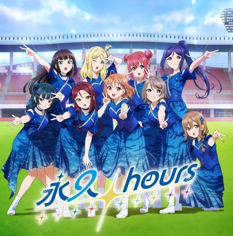 Love Live! Series