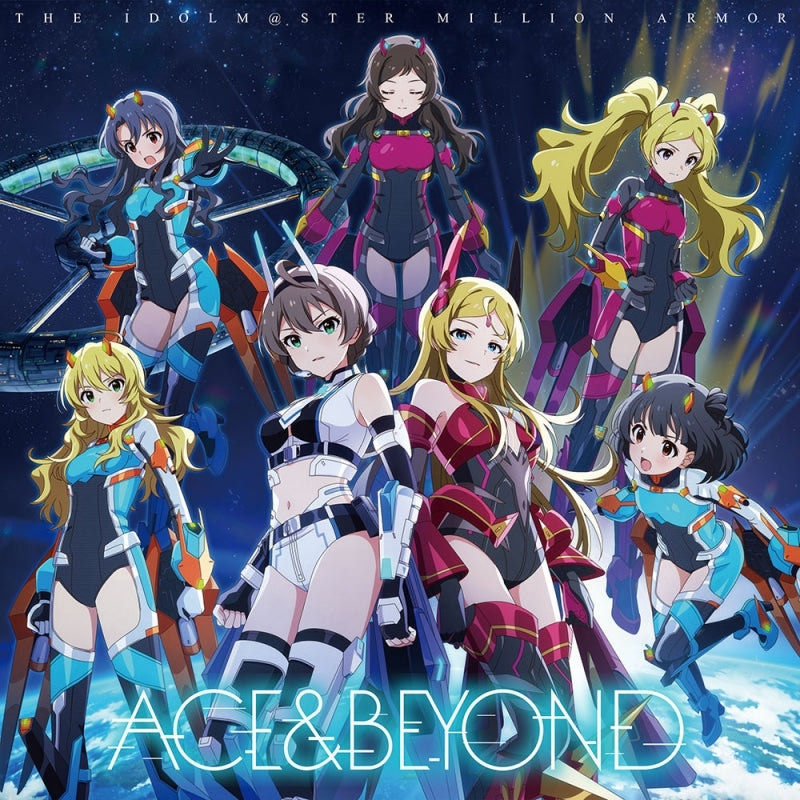 (Music) THE IDOLM@STER MILLION ARMOR ACE & BEYOND