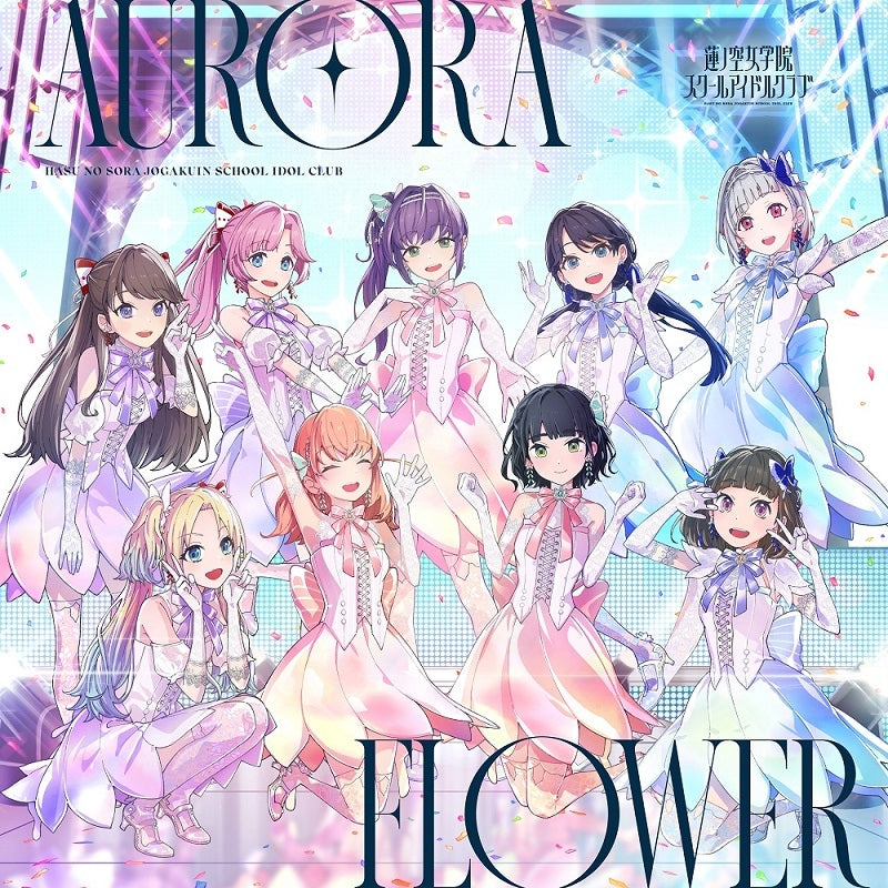 (Music) Smartphone Game "Link! Like! Love Live!" Hasu no Sora Jogakuin School Idol Club 5th Single "AURORA FLOWER"