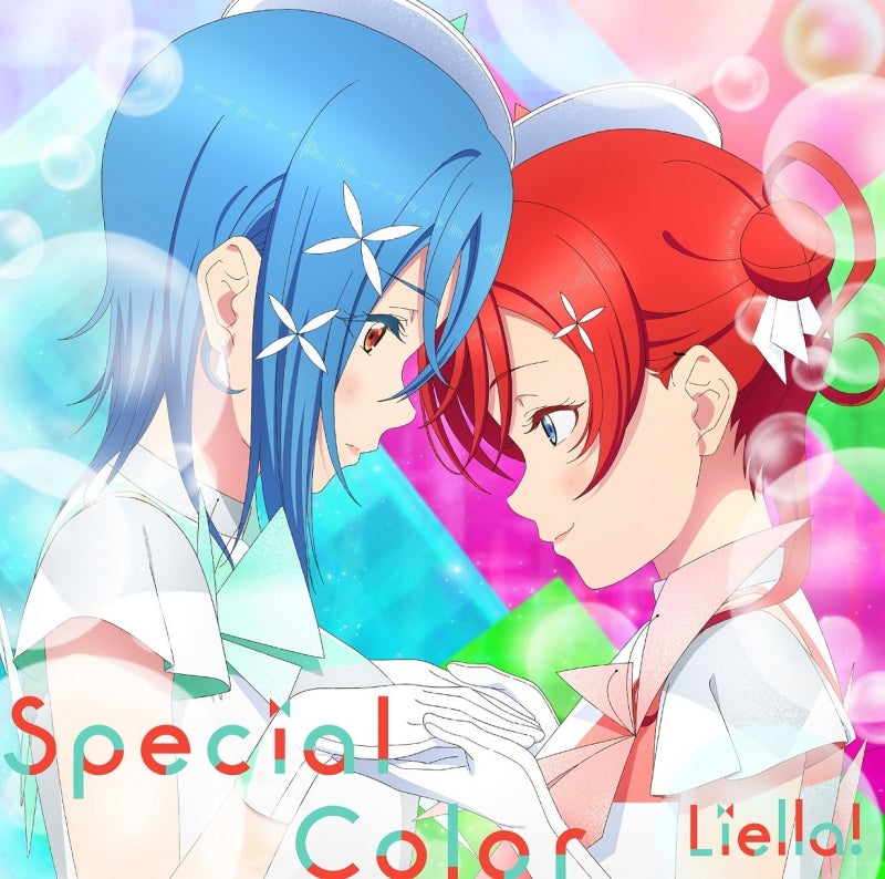 (Music) TV Anime "Love Live! Superstar!!" Season 3 Ep. 2 Insert Song /Ep. 3 Insert Song "Bubble Rise" / "Special Color" (Ep. 3 ver.)