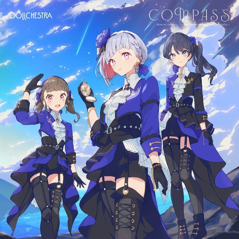 (Music) Love Live! Hasu no Sora Jogakuin School Idol Club DOLLCHESTRA 5th Single "COMPASS"