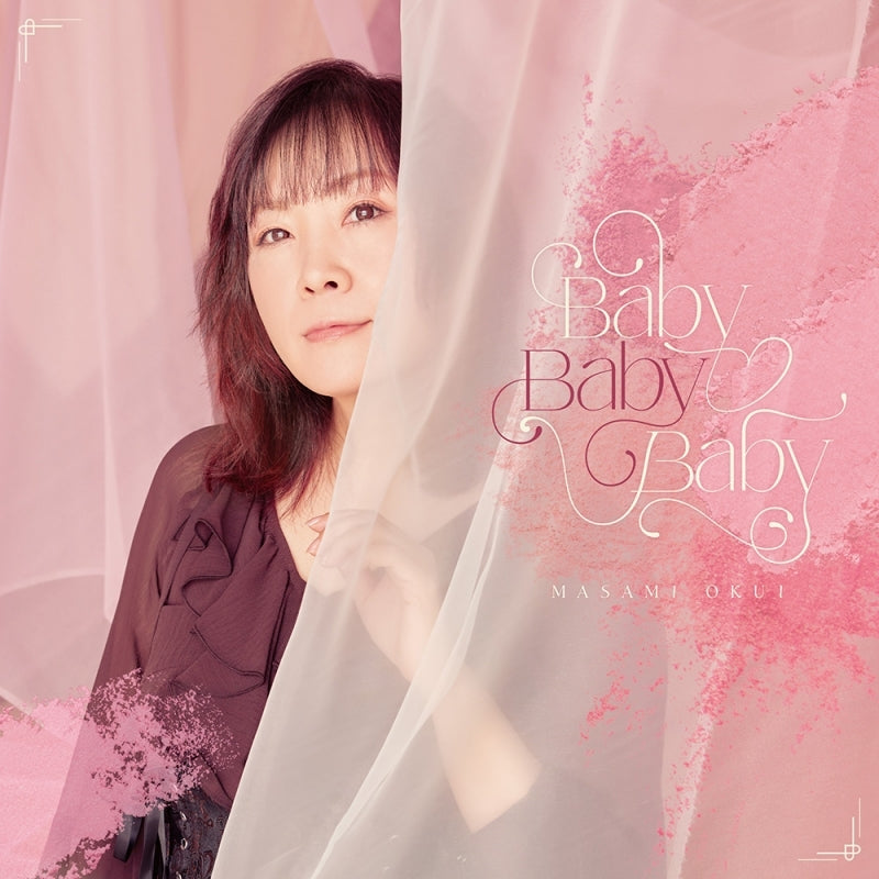 (Music) TV Anime Please Put Them On, Takamine-san OP: Baby Baby Baby by Masami Okui [Regular Edition]