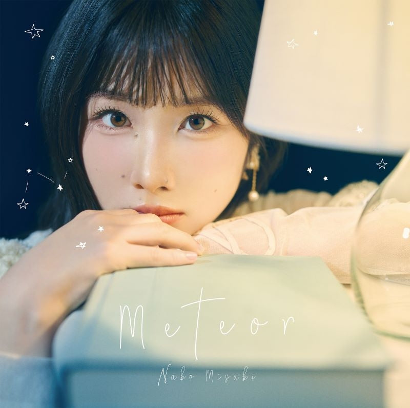 (Music) TV Anime I Was Reincarnated as the 7th Prince so I Can Take My Time Perfecting My Magical Ability Season 2 Ending Theme Song: Meteor by Nako Misaki [Regular Edition]