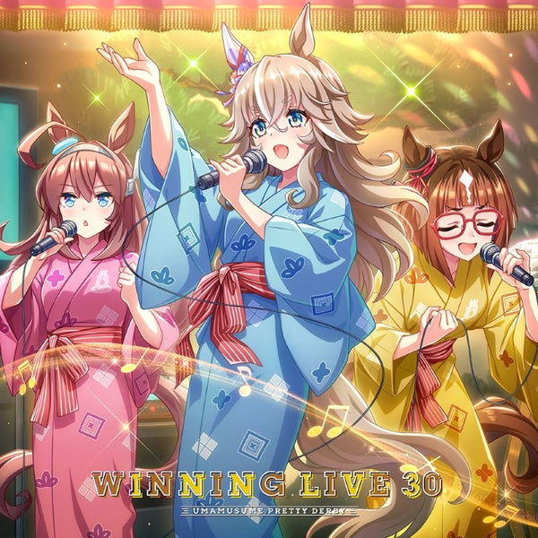 (Music) Uma Musume: Pretty Derby WINNING LIVE 30 [Regular Edition]