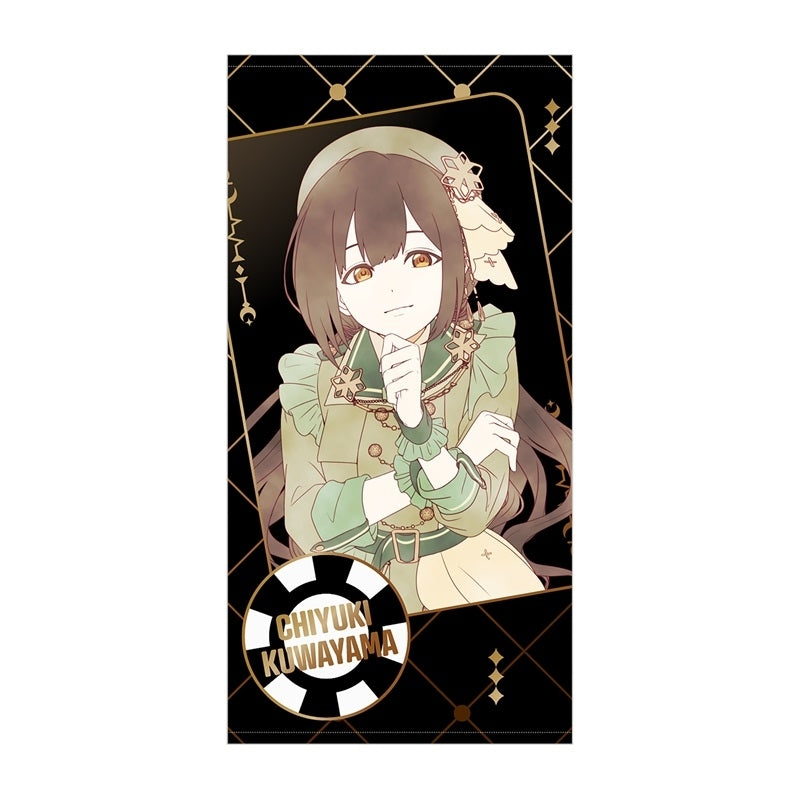(Goods - Towel) THE IDOLM@STER SHINY COLORS "Enkan -Halo around-" 03 Big Towel (Chiyuki Kuwayama)