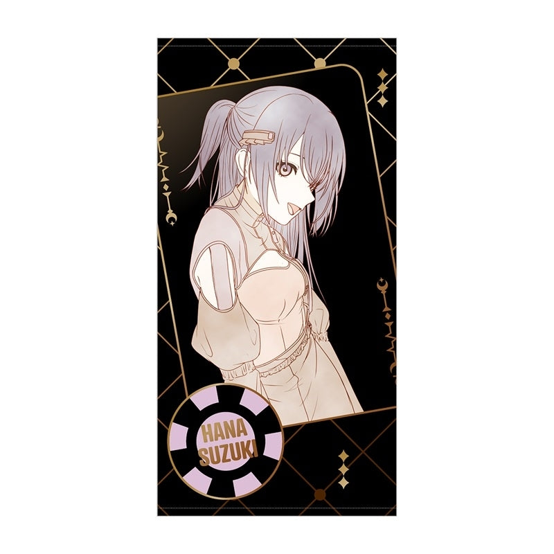 (Goods - Towel) THE IDOLM@STER SHINY COLORS "Enkan -Halo around-" 03 Big Towel (Hana Suzuki)