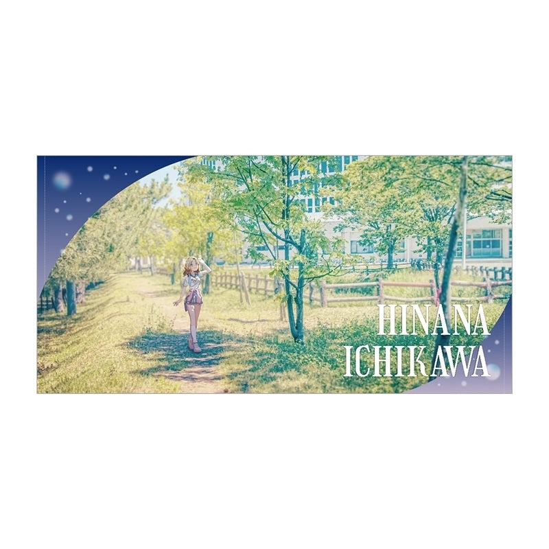 (Goods - Towel) THE IDOLM@STER SHINY COLORS "Enkan -Halo around-" 04 Big Towel (Hinana Ichikawa)