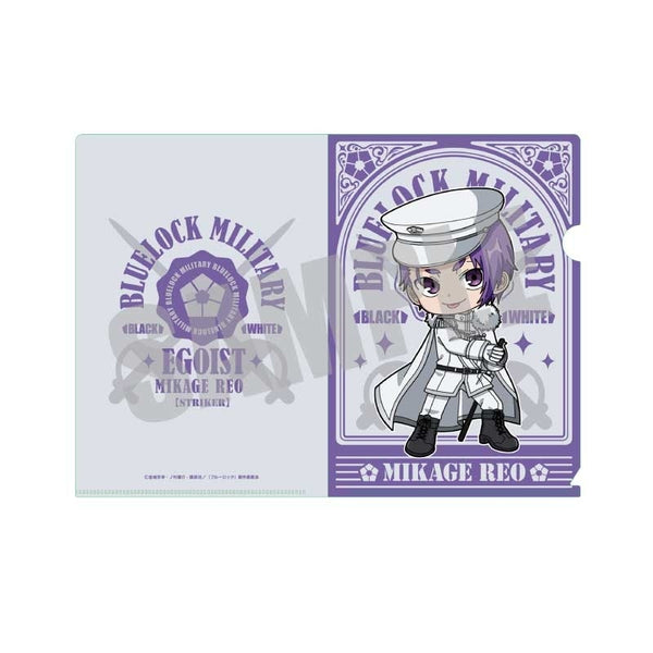 (Goods - Clear File) Blue Lock A5 Clear File Reo Mikage MILITARY ver.
