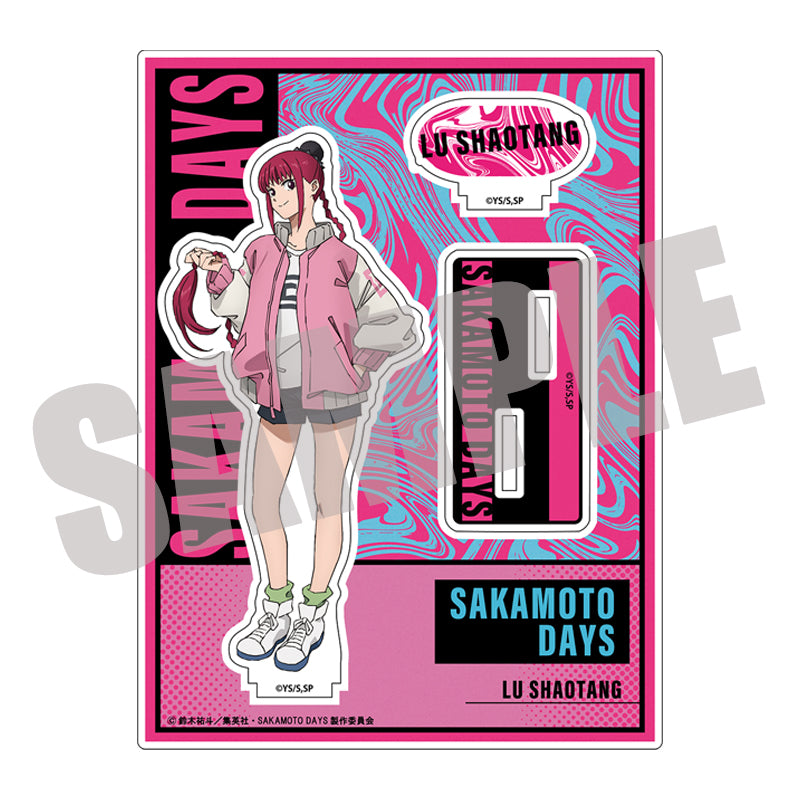 (Goods - Acrylic Stand) SAKAMOTO DAYS Acrylic Stand Vol.1 Lu Shaotang
