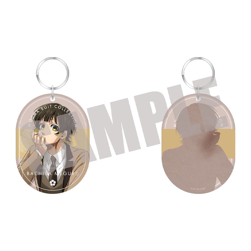 (Goods - Keychain) Blue Lock Acrylic Keychain Meguru Bachira MOCHA SUIT ver.