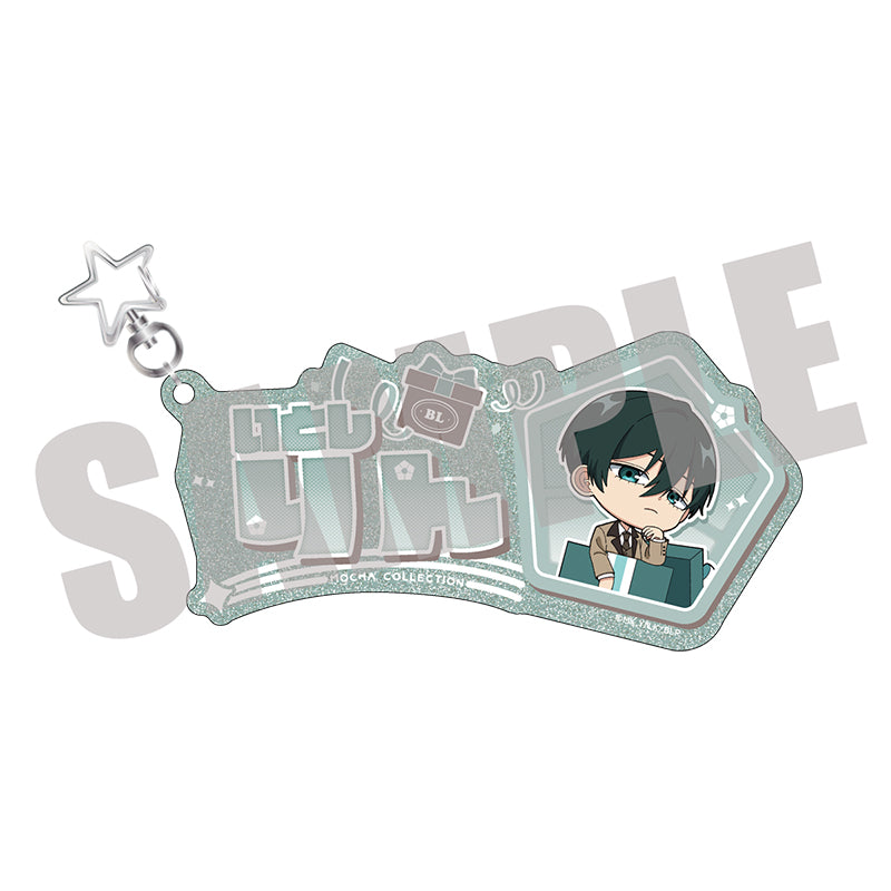 (Goods - Keychain) Blue Lock Onamae Keychain Rin Itoshi MOCHA ver.