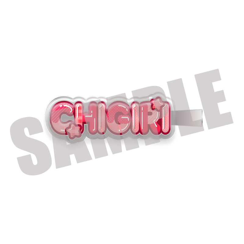 (Goods - Hair Accessory) Blue Lock Pukupuku Clip Hyoma Chigiri Vol.1