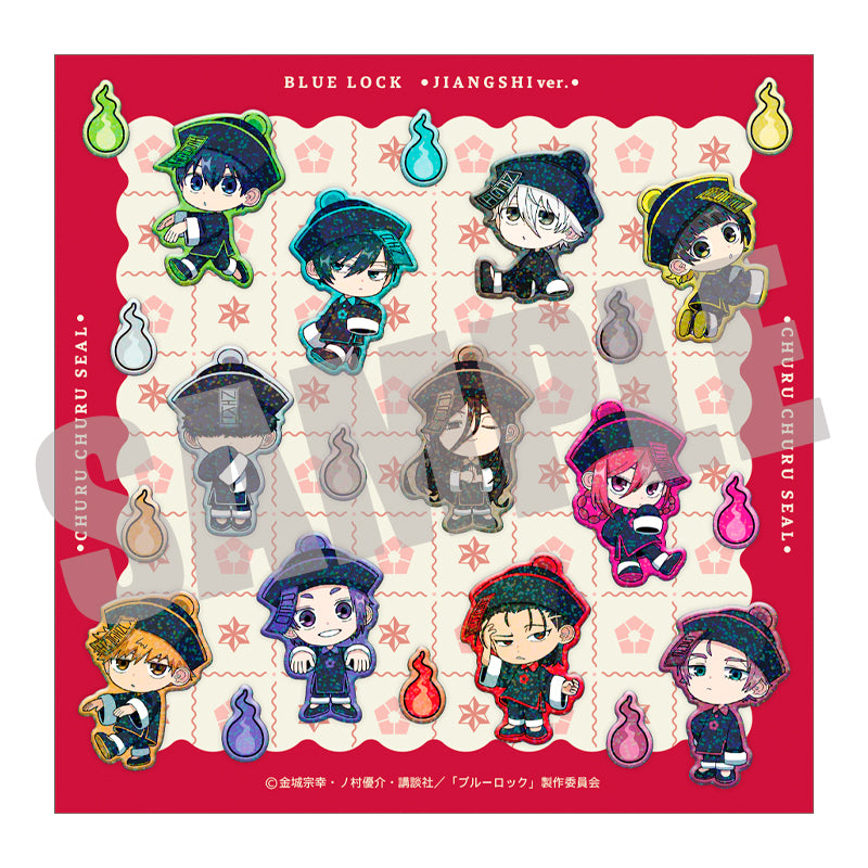 (Goods - Sticker) Blue Lock Churuchuru Sticker JIANGSHI ver.