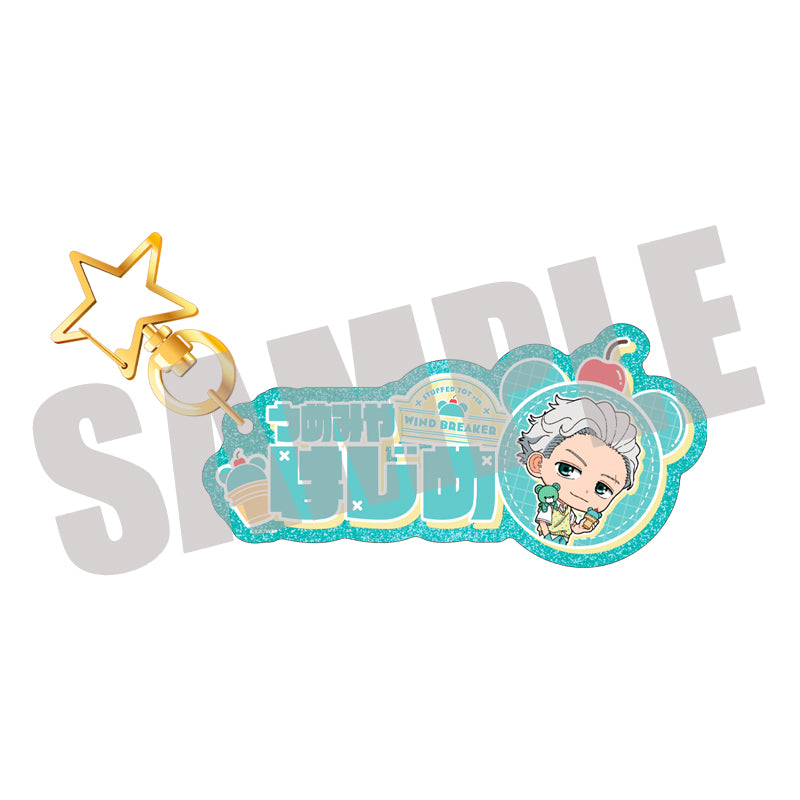 (Goods - Keychain) WIND BREAKER Onamae Keychain Hajime Umemiya STUFFED TOY ver.