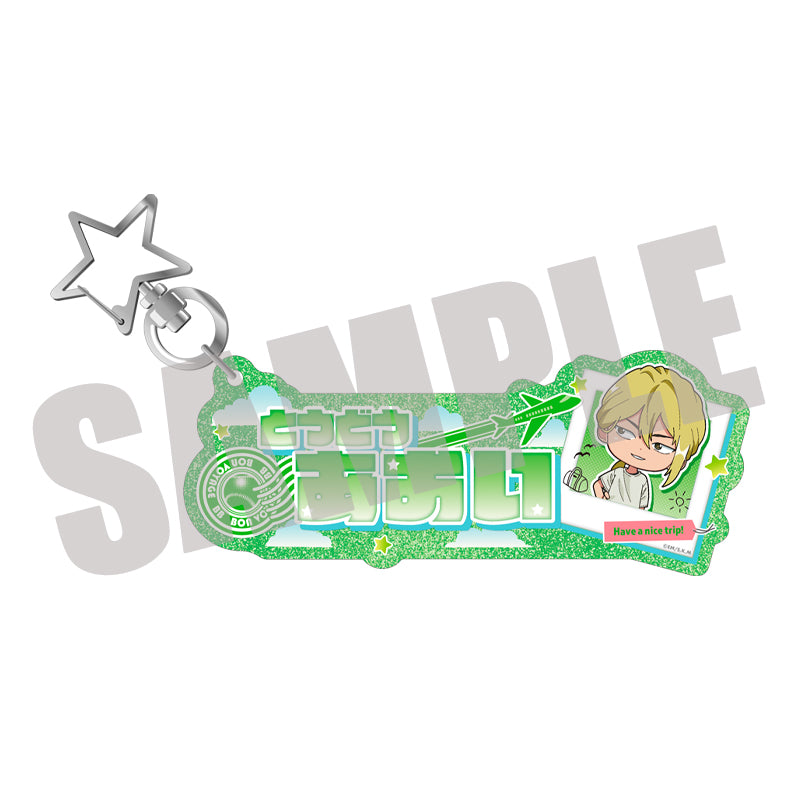 (Goods - Keychain) Oblivion Battery Onamae Keychain Aoi Todo Travel mini ver.
