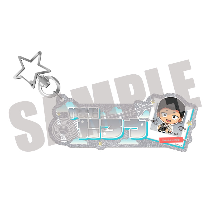 (Goods - Keychain) Oblivion Battery Onamae Keychain Taro Yamada Travel mini ver.