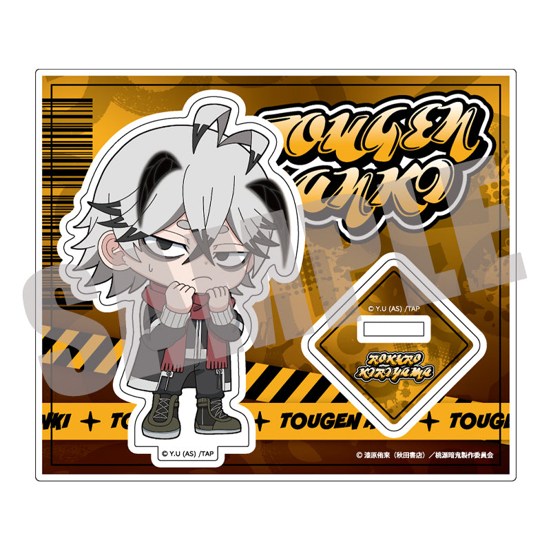 (Goods - Acrylic Stand) Tougen Anki Acrylic Stand Rokuro Kiriyama BATTLE ver.