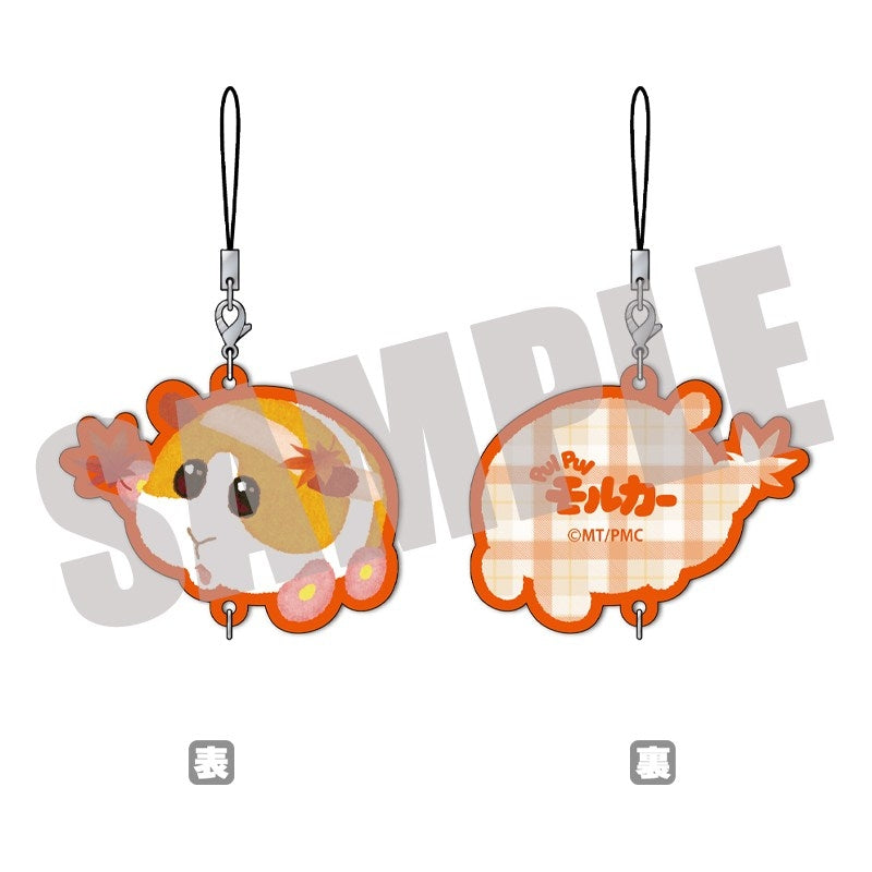 (Goods - Keychain) PUI PUI Molcar Chain Collection Potato AUTUMN ver.