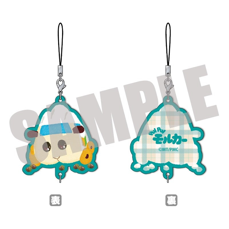 (Goods - Keychain) PUI PUI Molcar Chain Collection Abbey AUTUMN ver.