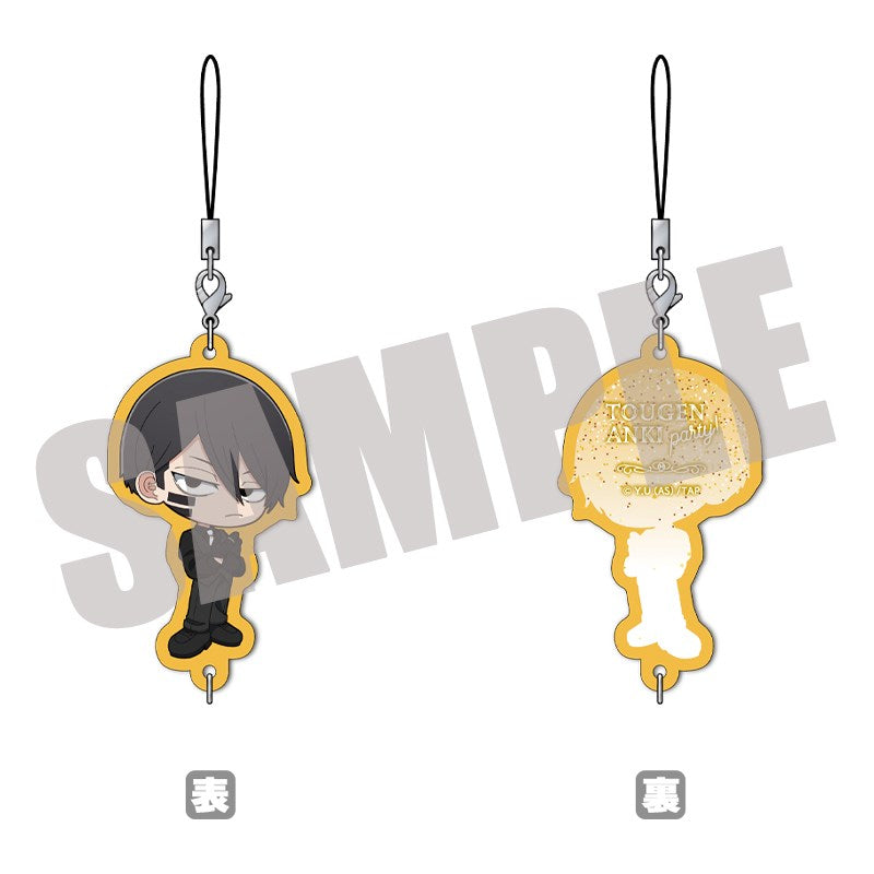 (Goods - Keychain) Tougen Anki Chain Collection Naito Mudano PARTY ver.