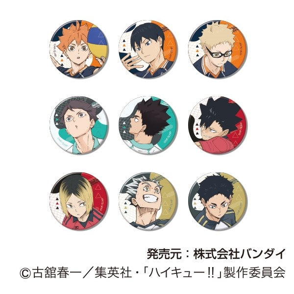 (1BOX=9)(Goods - Badge) Haikyu!! Button Badge Collection Vol. 2
