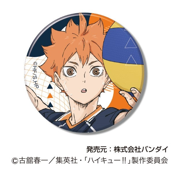 (1BOX=9)(Goods - Badge) Haikyu!! Button Badge Collection Vol. 2