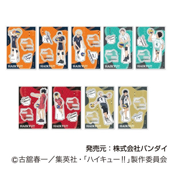 (1BOX=9)(Goods - Acrylic Stand) Haikyu!! Acrylic Stand Collection Plus Vol. 2