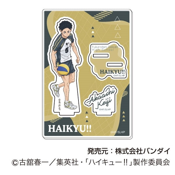 (1BOX=9)(Goods - Acrylic Stand) Haikyu!! Acrylic Stand Collection Plus Vol. 2