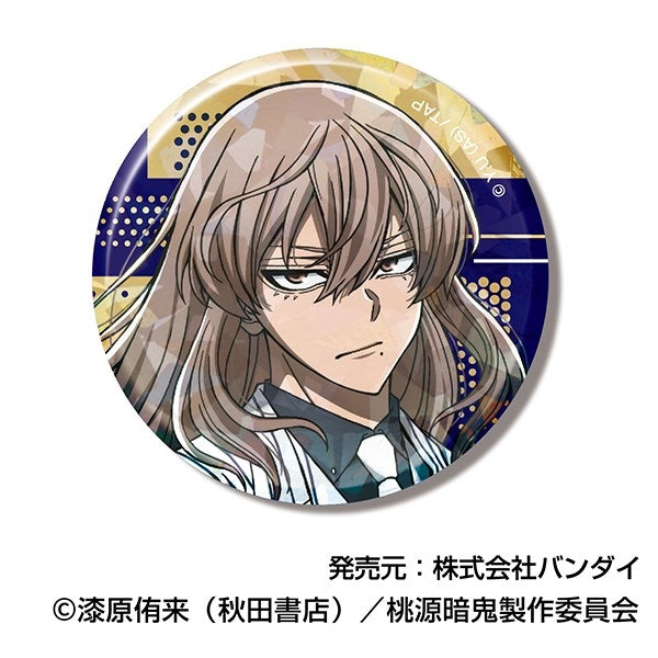 (1BOX=8)(Goods - Badge) Tougen Anki Kiratto CAN Badge Vol. 3