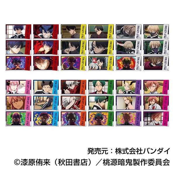(1BOX=12)(Goods - Sticker) Tougen Anki "Memory Cut" Sticker