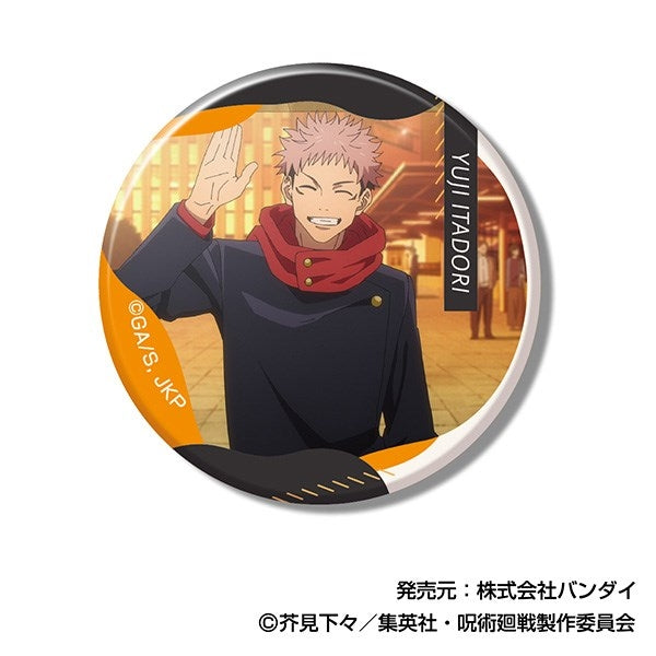 (1BOX=10)(Goods - Badge) Jujutsu Kaisen Memory CAN Badge Yuji Itadori BOX