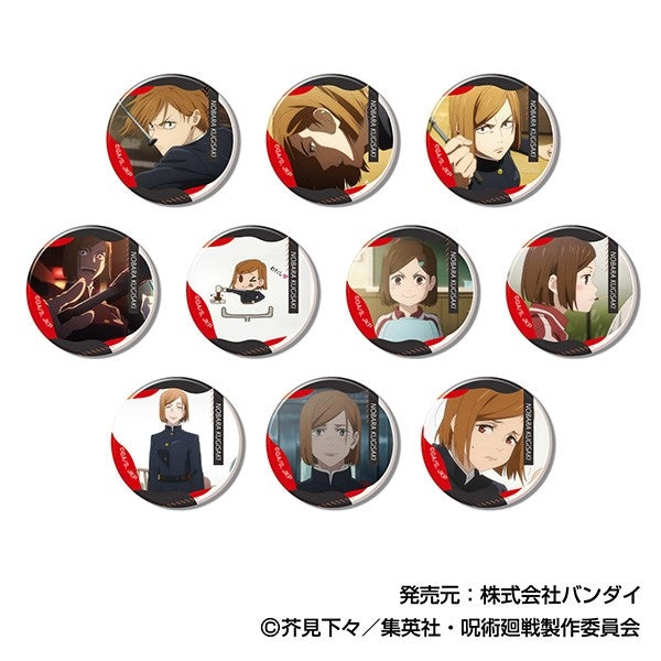 (1BOX=10)(Goods - Badge) Jujutsu Kaisen Memory CAN Badge Nobara Kugisaki BOX