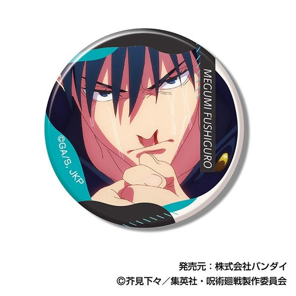 (1BOX=10)(Goods - Badge) Jujutsu Kaisen Memory CAN Badge Megumi Fushiguro BOX