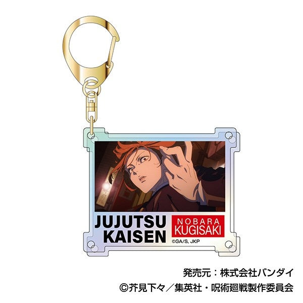 (1BOX=10)(Goods - Keychain) Jujutsu Kaisen Iridescent Acrylic Keychain Nobara Kugisaki BOX