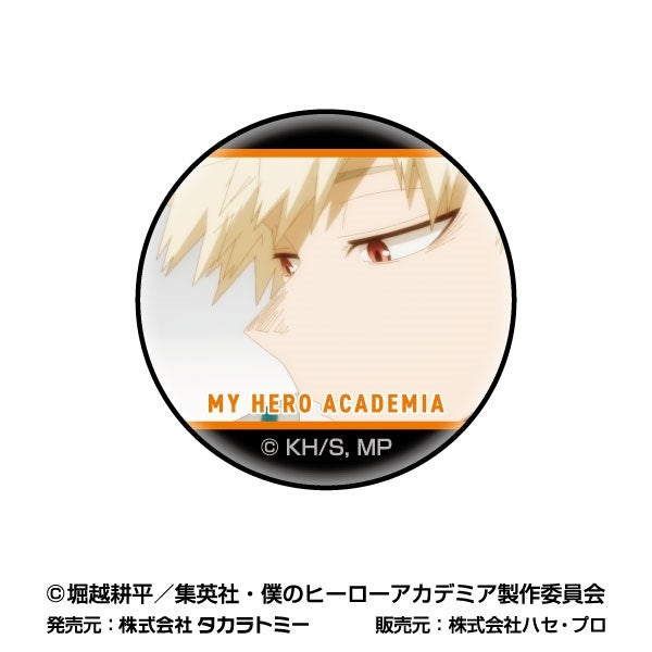 (1BOX=48)(Goods - Badge) My Hero Academia AreKore Puchi CAN Badge Vol. 4
