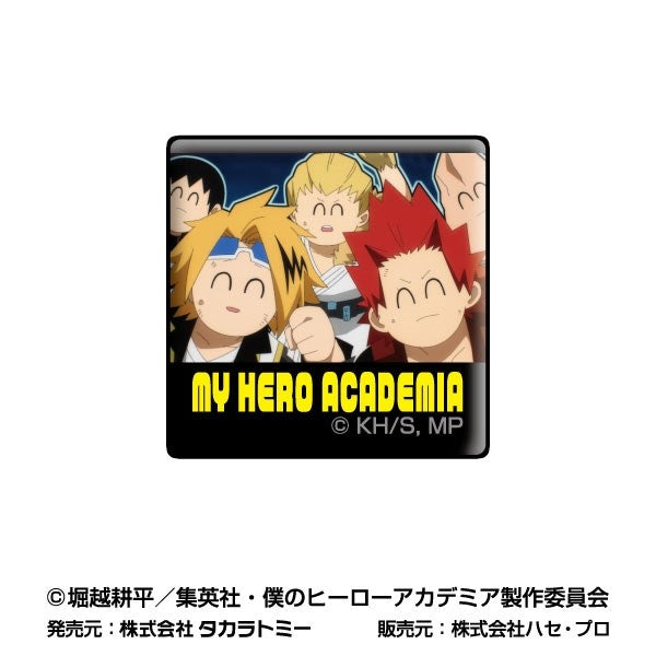 (1BOX=48)(Goods - Badge) My Hero Academia AreKore Puchi CAN Badge Vol. 4