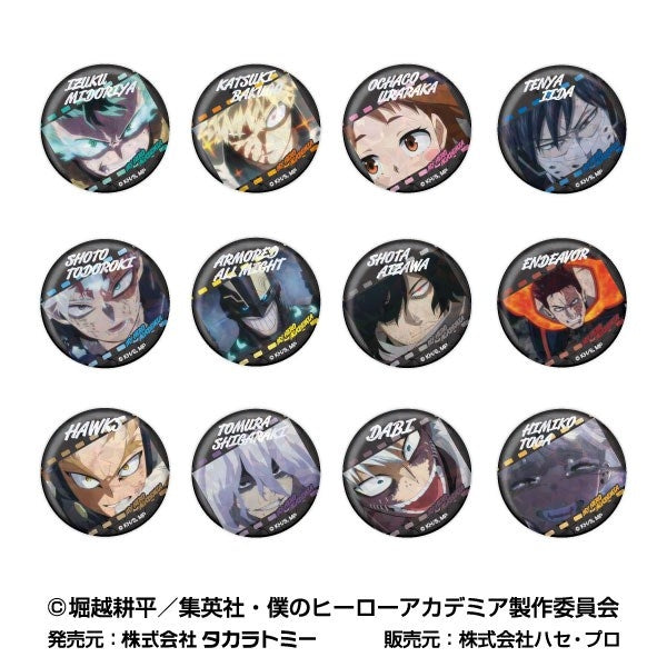 (1BOX=12)(Goods - Badge) My Hero Academia Kiratto Shiny CAN Badge Vol. 8