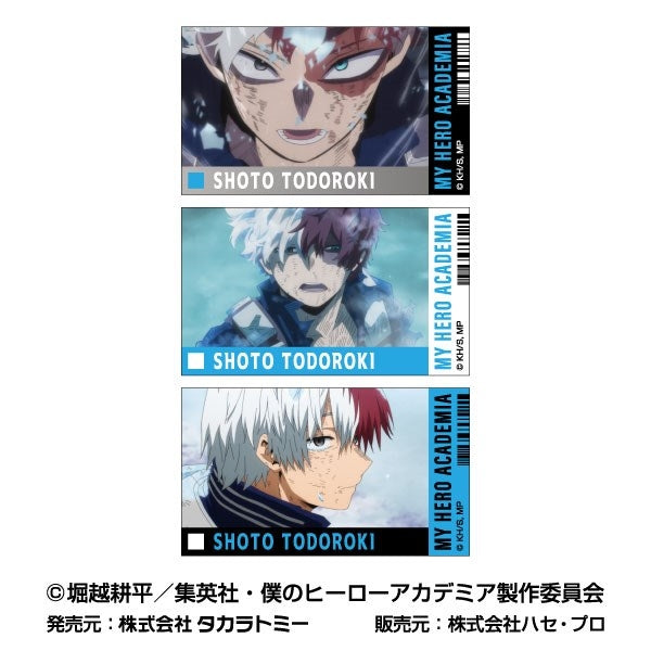 (1BOX=12)(Goods - Sticker) My Hero Academia "Memory Cut" Sticker Vol. 3