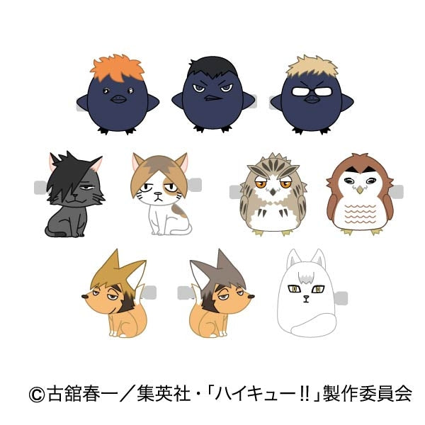 (1BOX=10)(Goods - Hairclip ) Haikyu!! Plush Hairclip