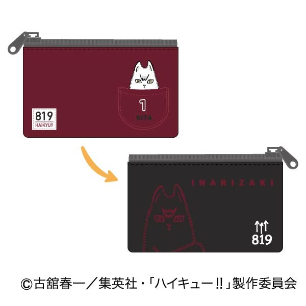 (1BOX=10)(Goods - Pouch) Haikyu!! Slim Pouch Collection