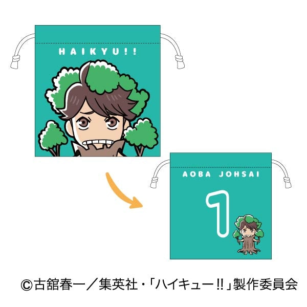 (1BOX=11)(Goods - Drawstring Pouch) Haikyu!! Mini Drawstring Pouch