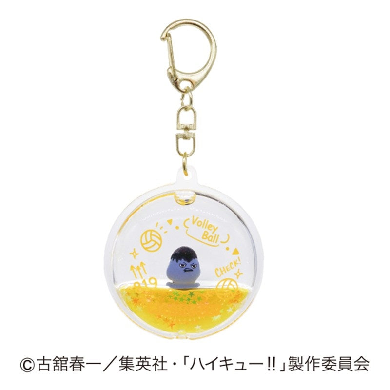 (Goods - Keychain) Haikyu!! Pukatto Keychain 02 Kage-crow
