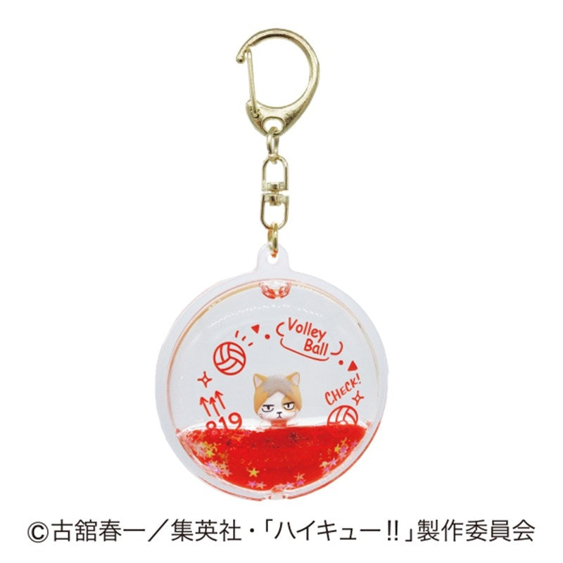 (Goods - Keychain) Haikyu!! Pukatto Keychain 05 Kenma-kitty