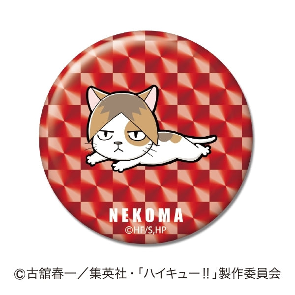 (1BOX=10)(Goods - Badge) Haikyu!! HoloKira (Holographic Sparkle) CAN Badge