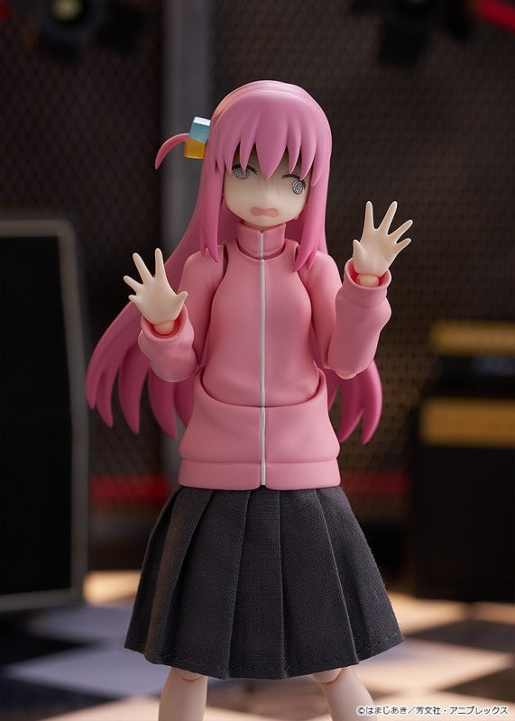 (Action Figure) TV Anime Bocchi the Rock! figma Hitori Gotoh
