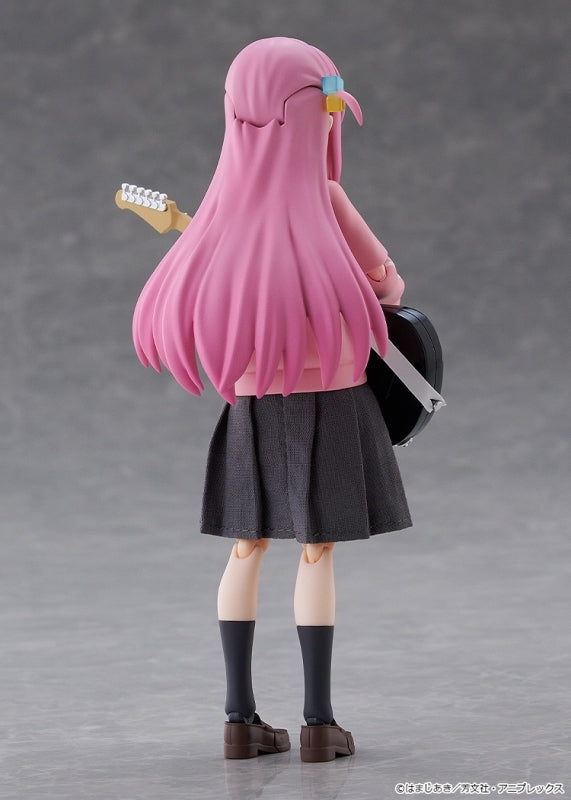 (Action Figure) TV Anime Bocchi the Rock! figma Hitori Gotoh