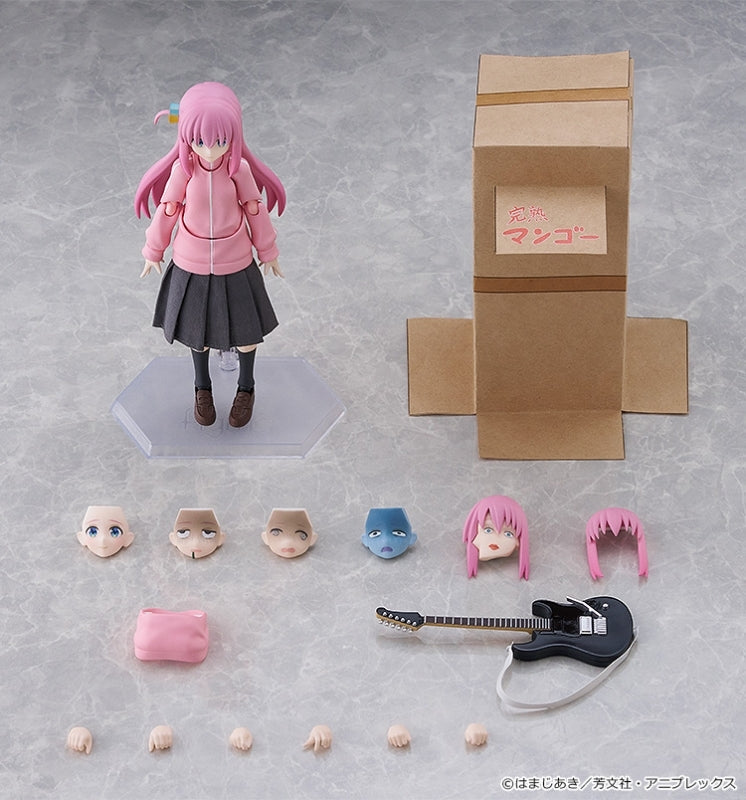 (Action Figure) TV Anime Bocchi the Rock! figma Hitori Gotoh