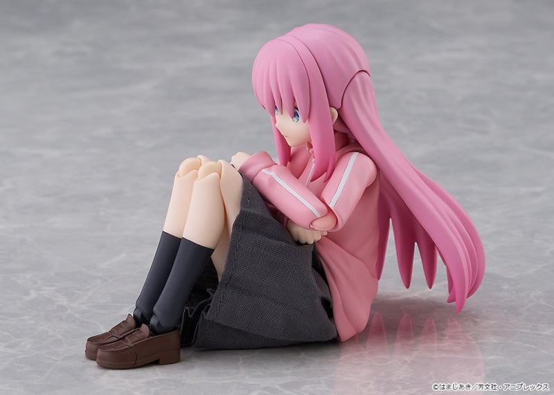 (Action Figure) TV Anime Bocchi the Rock! figma Hitori Gotoh